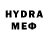 MDMA кристаллы Norayr