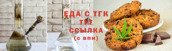 ешки Алексин
