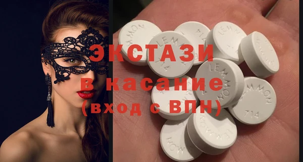 хмурый Алзамай