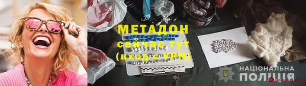 хмурый Алзамай
