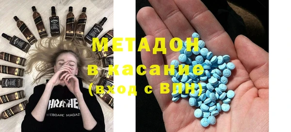 ешки Алексин