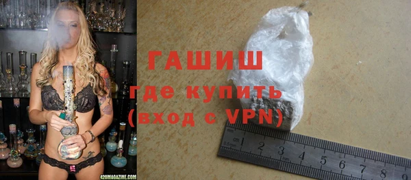 стафф Алексеевка