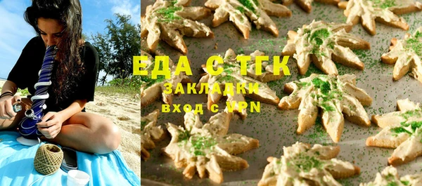 ешки Алексин