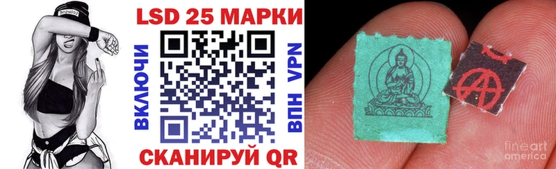 гидра рабочий сайт  Стародуб  Марки NBOMe 1,5мг  купить наркотик 