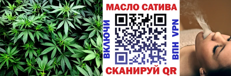 магазин  наркотиков  Стародуб  Дистиллят ТГК концентрат 